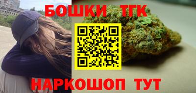 стаф Нарткала