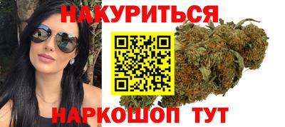 стафф Нальчик