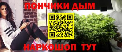 стаф Нарткала