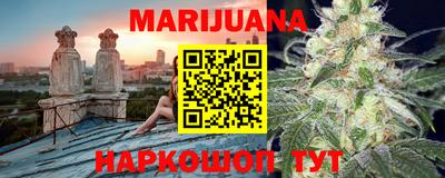 стафф Нальчик