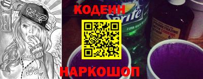 стаф Нарткала