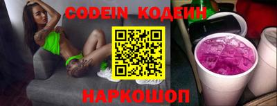 стаф Нарткала