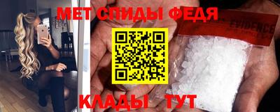 стаф Нарткала