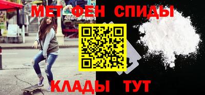 стафф Нальчик
