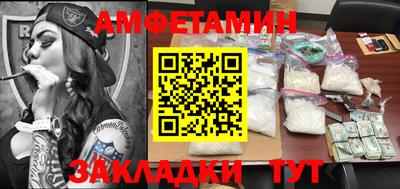 стаф Нарткала