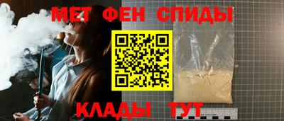 стаф Нарткала