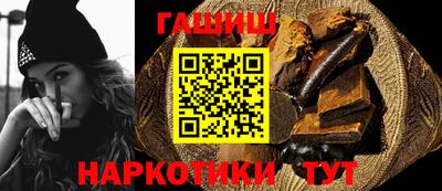 ALPHA-PVP Наро-Фоминск