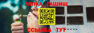стаф Нарткала