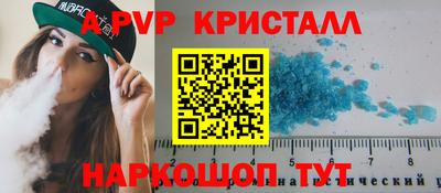 стаф Нарткала