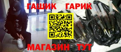 стаф Нарткала